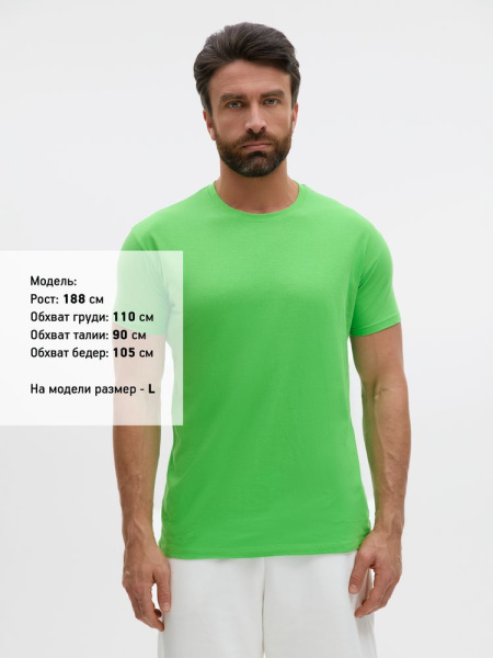 Футболка унисекс Regent 150, зеленый лайм, XS–XXL