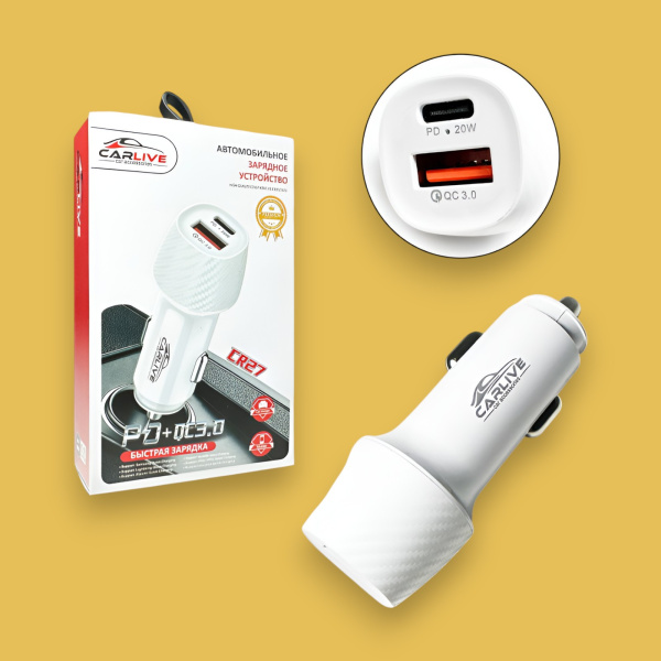 Автомобильное зарядное устройство Carlive CR27, QC3.0 18W, PD 20W, 2 порта (USB + Type-C), мощность 38 Вт, белый / Мощная зарядка с двойной технологией