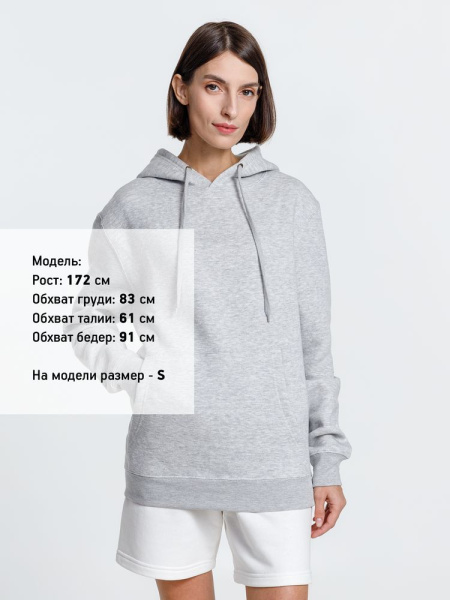 Худи унисекс Phoenix, серый меланж, XS–XXL