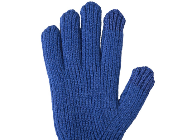 Перчатки «Nordend», Цвет синий классический