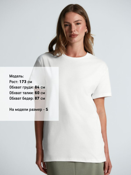 Футболка унисекс T-Bolka 160, белая (белоснежная), XS–5XL
