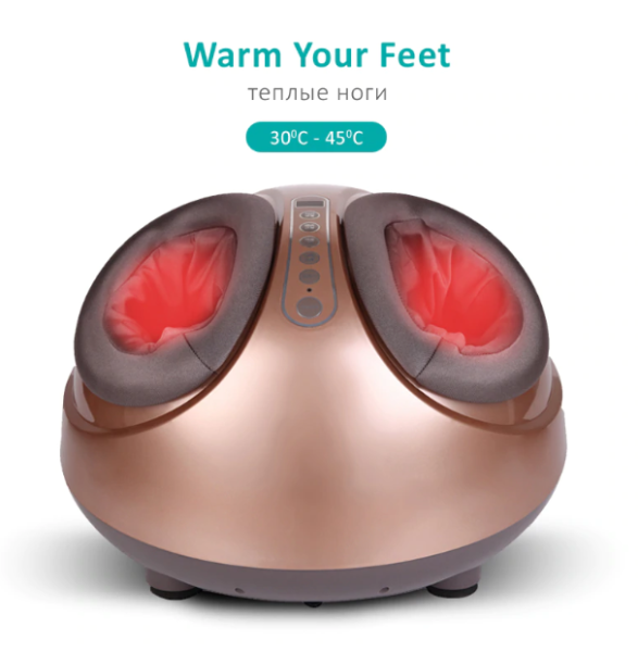 Массажер для ног Foot care Massager  - массажер, который станет вашим другом