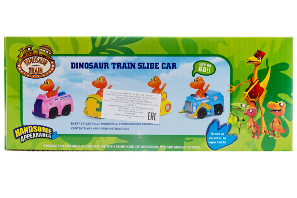 Игрушки Поезд Динозавров Slide Car