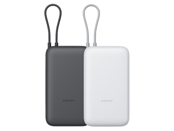 Внешний аккумулятор с встроенным кабелем Xiaomi Power Bank (Integrated Cable), 20000 мАч, Цвет светло-серый