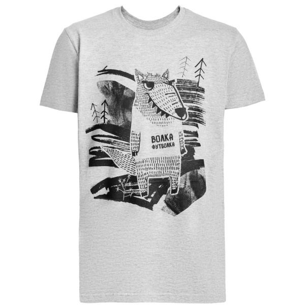 Футболка «Волка футболка», серый меланж, S–XXL