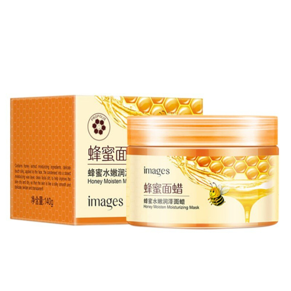 Восстанавливающая маска-пленка для лица с экстрактом меда Images Honey Moisten Moisturizing Mask, 14