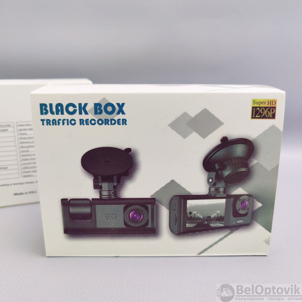 Видеорегистратор автомобильный с камерой заднего вида Black Box Traffic  Recorder (3 камеры, FULL HD1080P) (арт: vi-12679) от 1 100 ₽ рублей  оптом в Москве