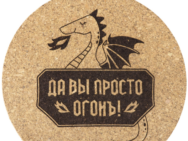 Набор костеров из пробки на подставке «Krock» с гравировкой, Цвет коричневый