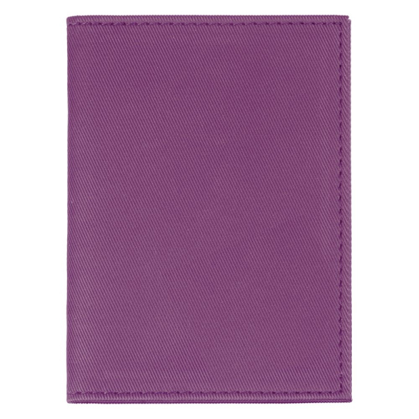 Обложка для автодокументов Twill, сиреневая, 9,5х13,8 см