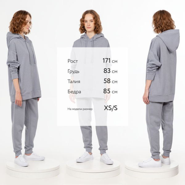 Худи унисекс H2, серое, XS–XXL