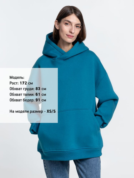 Худи Kulonga Oversize, бирюзовое, XS–XXL