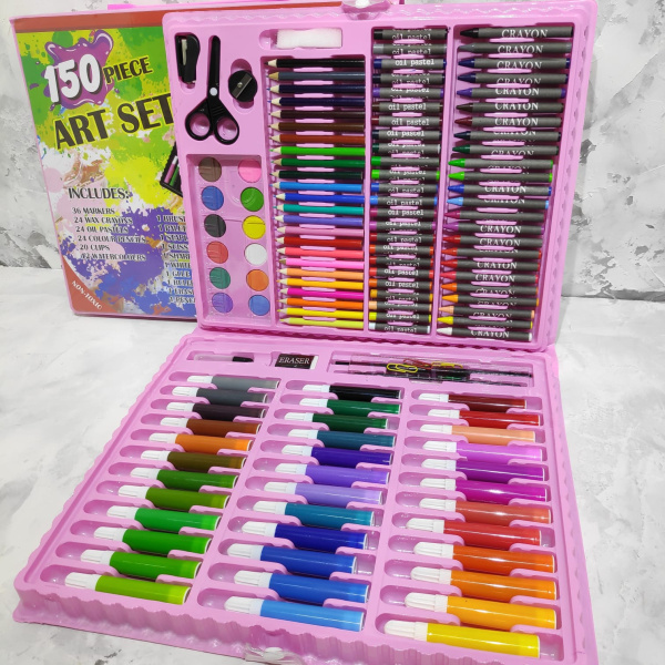 Набор для рисования ART Set 150 предметов в чемодане (Maximum complect)