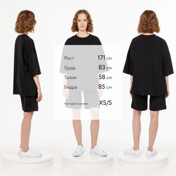 Футболка унисекс оверсайз T1, черная, XS–XXL