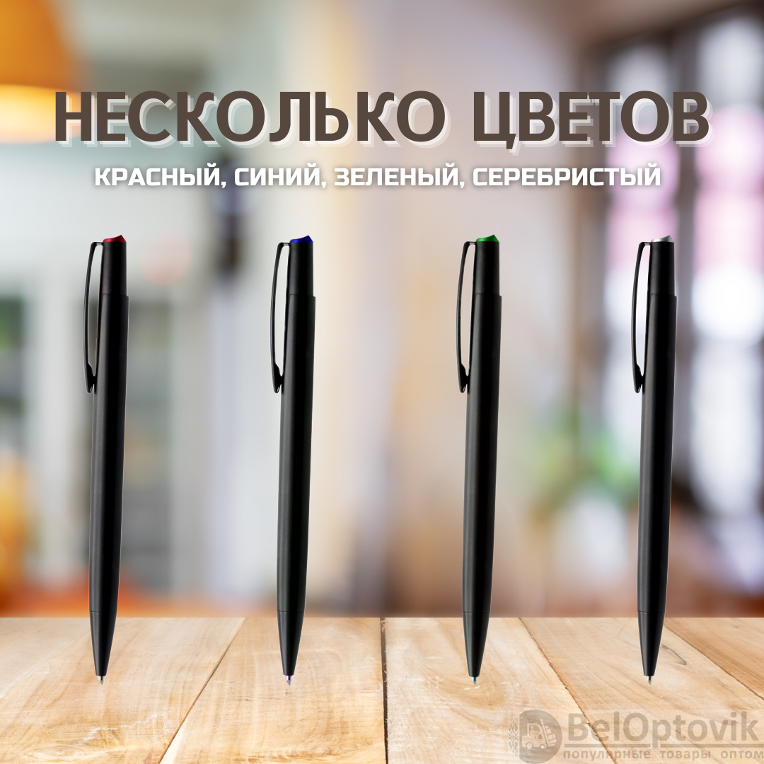 Ручка шариковая металлическая Grave / Авторучка с синими чернилами