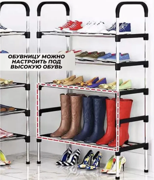 Полка для обуви металлическая 5 ярусов Easy Shoe Rack / Этажерка 110х55х30см. / Обувница напольная, 