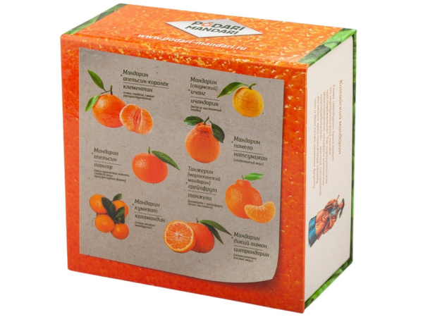 Подарочный набор с чаем и сладостями «ПодариМандари», Цвет мультиколор