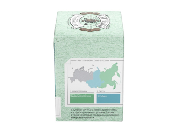 Чай черный «с пихтой и можжевельником» в индивидуальных саше, Цвет бирюзовый/голубой