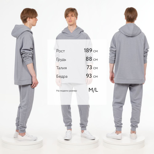 Джоггеры J2, серые, XS–XXL