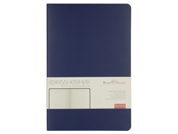 Ежедневник недатированный А5 «Megapolis Velvet Flex», Цвет темно-синий