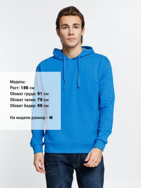 Худи Kirenga 2.0, бирюзовое, XS–4XL