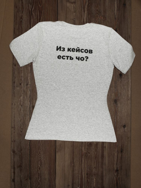 Футболка женская T-bolka Stretch Lady, серый меланж, S-XL