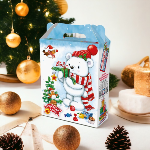 Новогодняя праздничная упаковка с анимацией, мультиколор / Идеальное украшение для новогодней елки