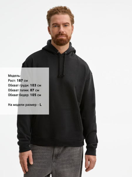 Худи унисекс Condor, черное, XS–5XL