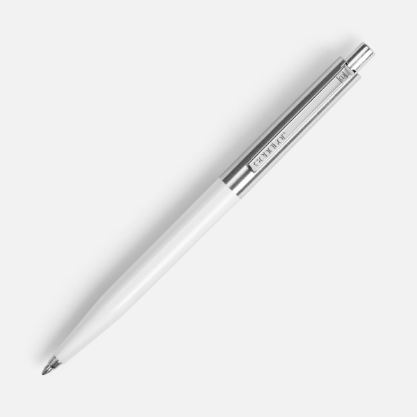 Ручка шариковая Senator Point Metal, ver.2, белая, 0,9х13,7 см