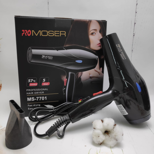 Фен для волос PRO MOSER MS-7701 (3000W)