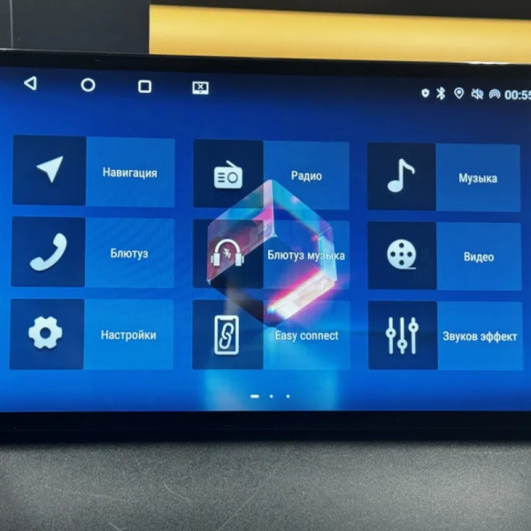 Автомагнитола Android 2 din Carlive A59 9” / Качественная, функциональная и практичная