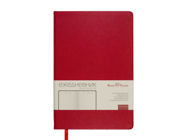 Ежедневник недатированный А5 «Megapolis Loft», Цвет красный