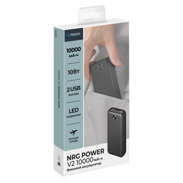 Внешний АКБ NRG Power V2 10000 мА-ч, 2A, 2xUSB, Размер 10000 mAh, Цвет черный
