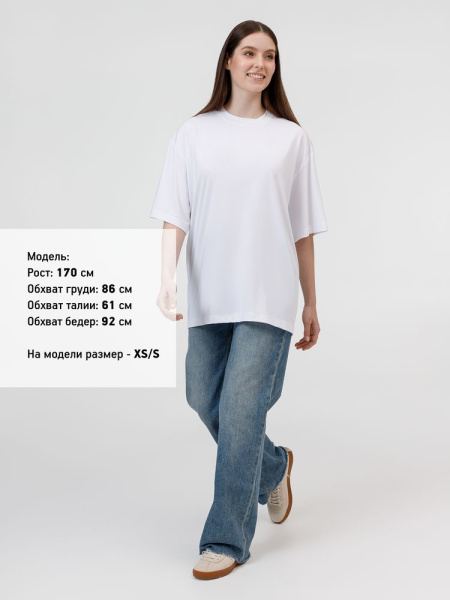 Футболка из бифлекса Morfiss, белая, XS–XXL