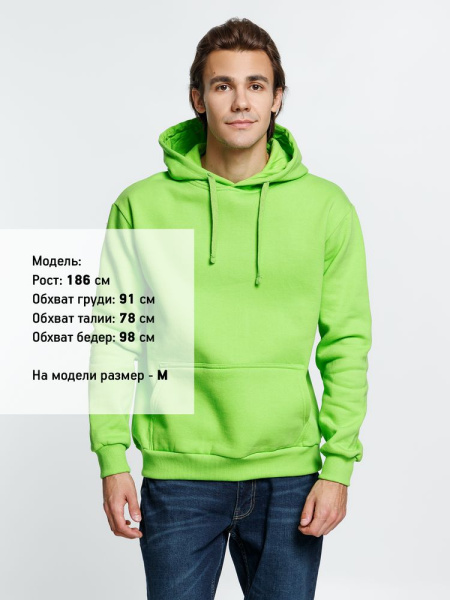 Худи Kirenga Heavy 2.0, зеленое яблоко, XS–4XL