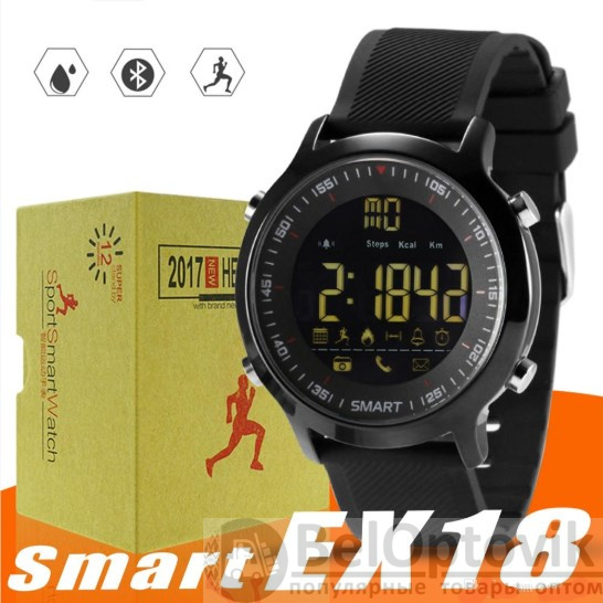 Sports Smart Watch EX18 um 4306 1