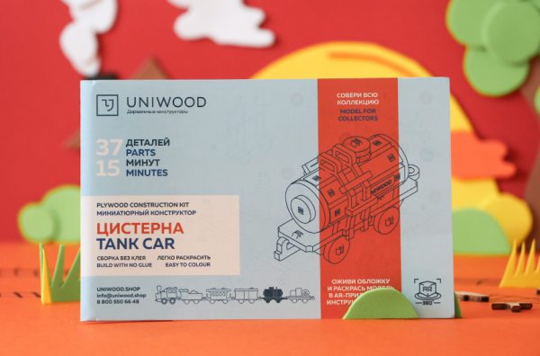 Миниатюрный деревянный конструктор Uniwood "Цистерна" Сборка без клея, 37 деталей