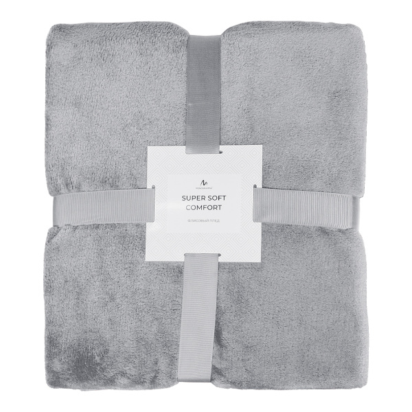 Плед флисовый SUPER SOFT COMFORT TRAVEL, серый