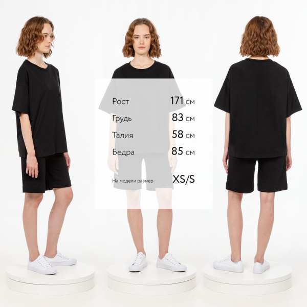 Футболка унисекс оверсайз T3, черная, XS–XXL