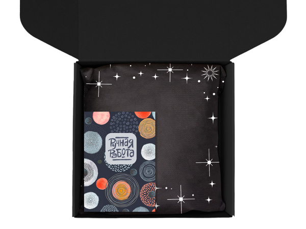 Подарочный набор «Re:y. Routine» с туркой, термокружкой и кофе, Цвет черный