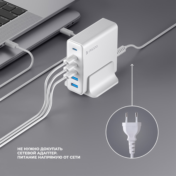 Зарядная станция 4xUSB Type-C, 2xUSB, PD, QC, 160Вт, Цвет белый