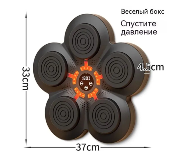 Груша боксерская музыкальная, настенная