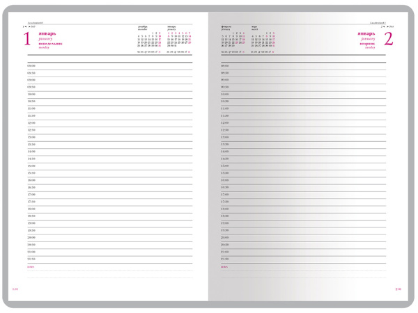 Ежедневник А5 датированный «Velvet» на 2026 год, Цвет темно-синий