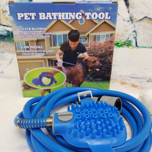 Массажная щетка-душ со шлангом 2,5 м. для купания домашних питомцев Pet Bathing Tool BD-188