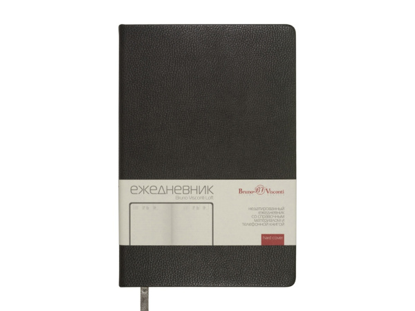 Ежедневник недатированный А5 «Megapolis Loft», Цвет серый