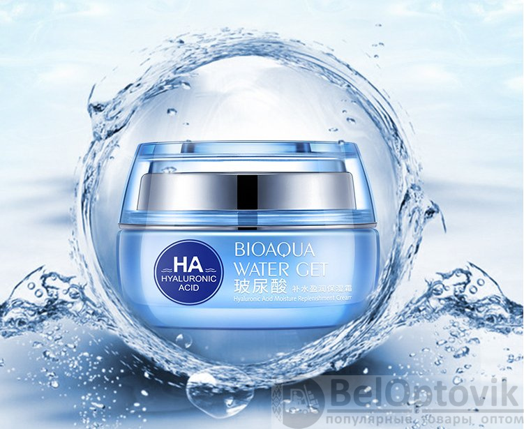 Многофункциональный увлажняющий крем с гиалуроновой кислотой Hyaluronic ...