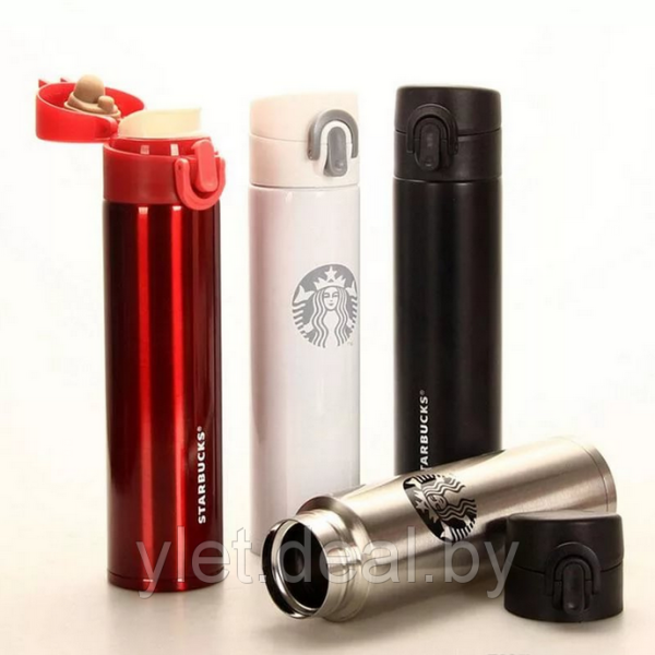 Термос Thermos Starbucks Stainless Steel Flaks, 380 мл. Распродажа