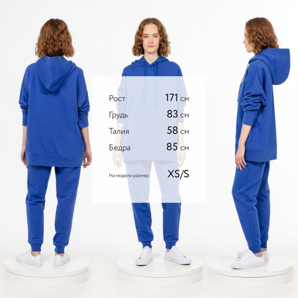 Худи унисекс H2, синее, XS–XXL