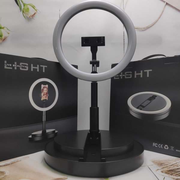 Кольцевая складная лампа на штативе, диаметр 29 см. Селфи кольцо Live Beauty Y2 LED 160, пульт управления, 3 свечения