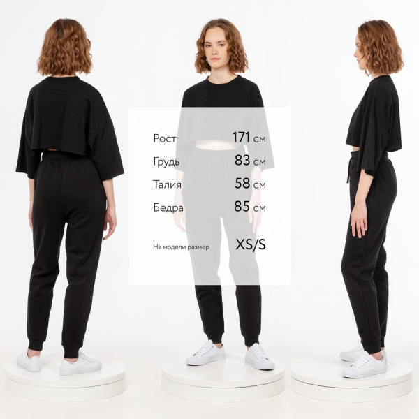 Джоггеры J2, черные, XS–XXL