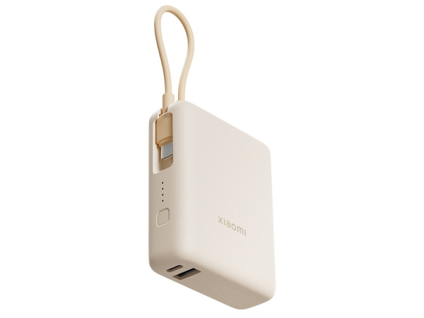 Внешний аккумулятор со встроенным кабелем Xiaomi 33W Power Bank (Integrated Cable), 10000 мАч, Цвет бежевый